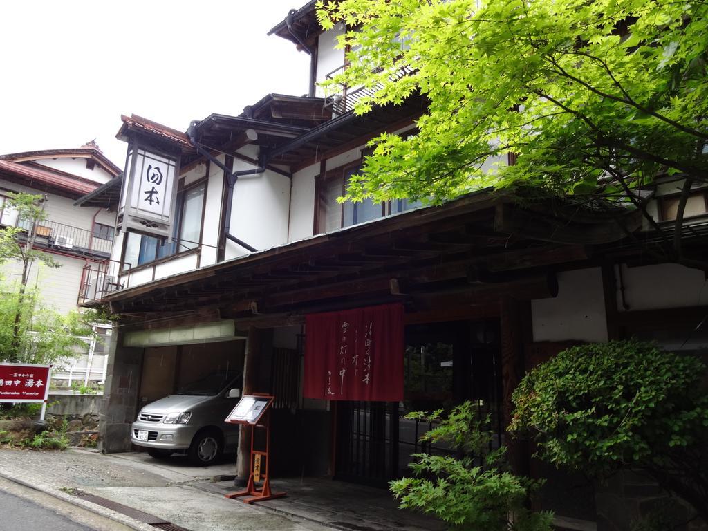 Yudanaka Yumoto Hotel Yamanouchi  Exterior foto